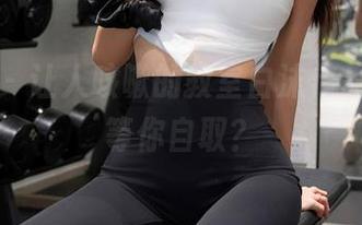 秀人网 – 让人咳嗽的教室白沫作品，资源等你自取？