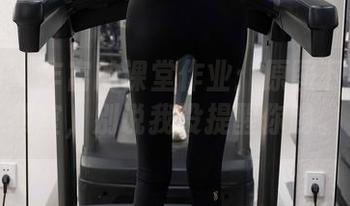 秀人网 – 丰富的课堂作业：原图下载阿汁教室，别说我没提醒你哟。