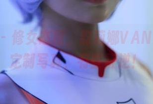蜜桃社 – 修女态度，韵莉娜VANILLA的定制写真，有些叛逆！