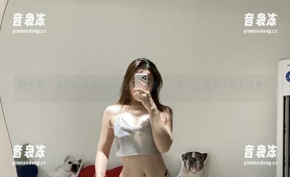 铁锤姐姐 微密圈 - 高清铁锤姐姐的牛仔裤合集,一言不合就来一场牛仔秀!