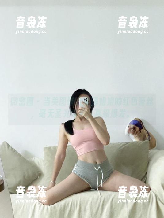 铁锤姐姐 微密圈 - 当美图碰上铁锤姐姐的红色蕾丝,毫无圣光可言,直接爆发。