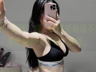 微密圈 – 足球？哦，铁锤姐姐说不如在线集合她的干货和大杂烩。