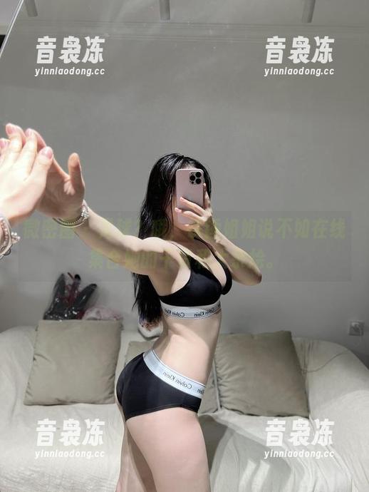 铁锤姐姐 微密圈 - 足球?哦,铁锤姐姐说不如在线集合她的干货和大杂烩。