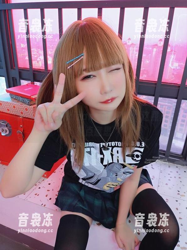 铭铭kizami 免费欣赏铭铭kizami的VR装,这照片...有点意思