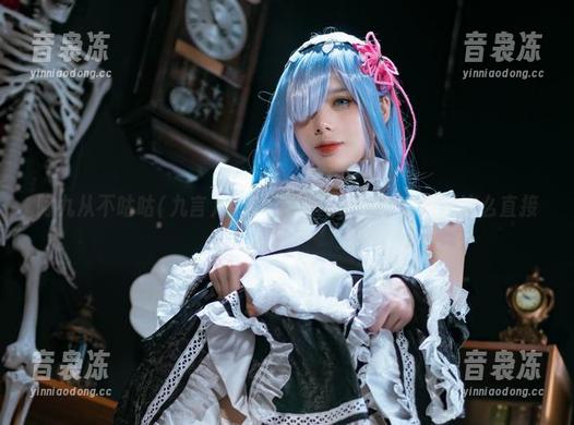 阿九从不咕咕(九言)最新cos，肉丝的诱惑竟然这么直接